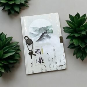Vintage Hard Cover Notebook with Padlock A5 Size